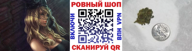Что такое Инта Бошки Шишки  МЕТАМФЕТАМИН  Гашиш  Меф мяу мяу  Alpha-PVP 