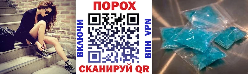АМФЕТАМИН Розовый  Инта 
