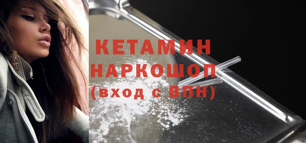 гашик Абаза