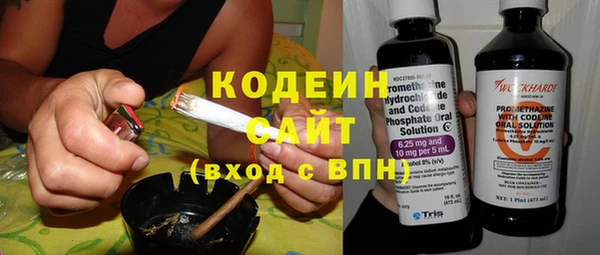 гашик Абаза