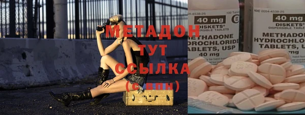 скорость Абдулино