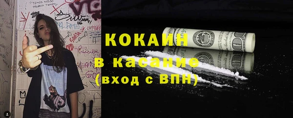 гашик Абаза