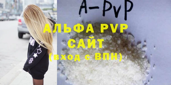 скорость Абдулино