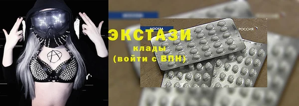 скорость Абдулино