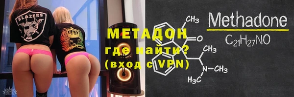 гашик Абаза