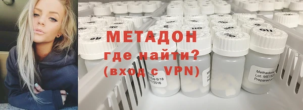 скорость Абдулино