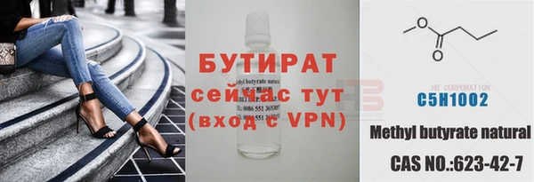 кокаин Пестово