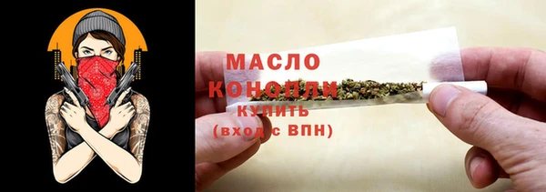 гашик Абаза