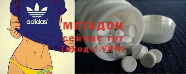 герыч Переславль-Залесский