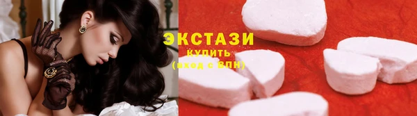 скорость Абдулино