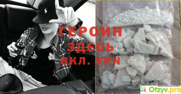 тгк Пересвет