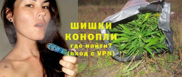 герыч Переславль-Залесский