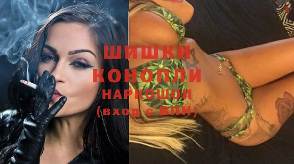 гашик Абаза
