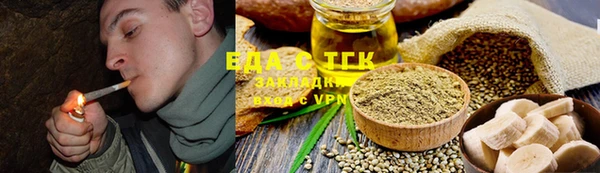 гашик Абаза