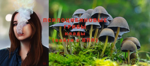 скорость Абдулино