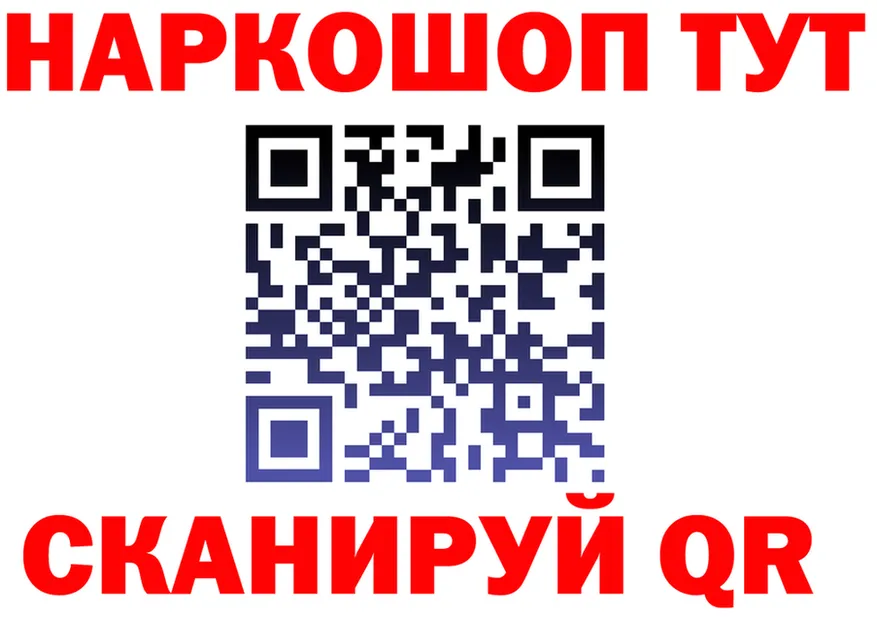 A PVP СК вход маркетплейс гидра Инта