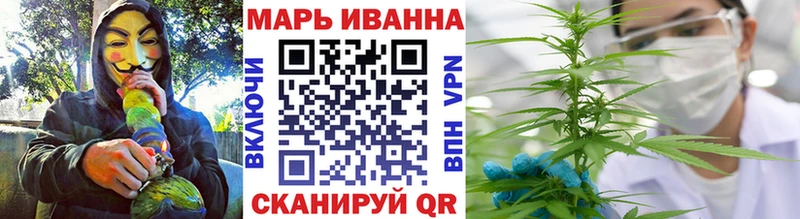 Бошки марихуана THC 21%  где купить наркоту  Инта 
